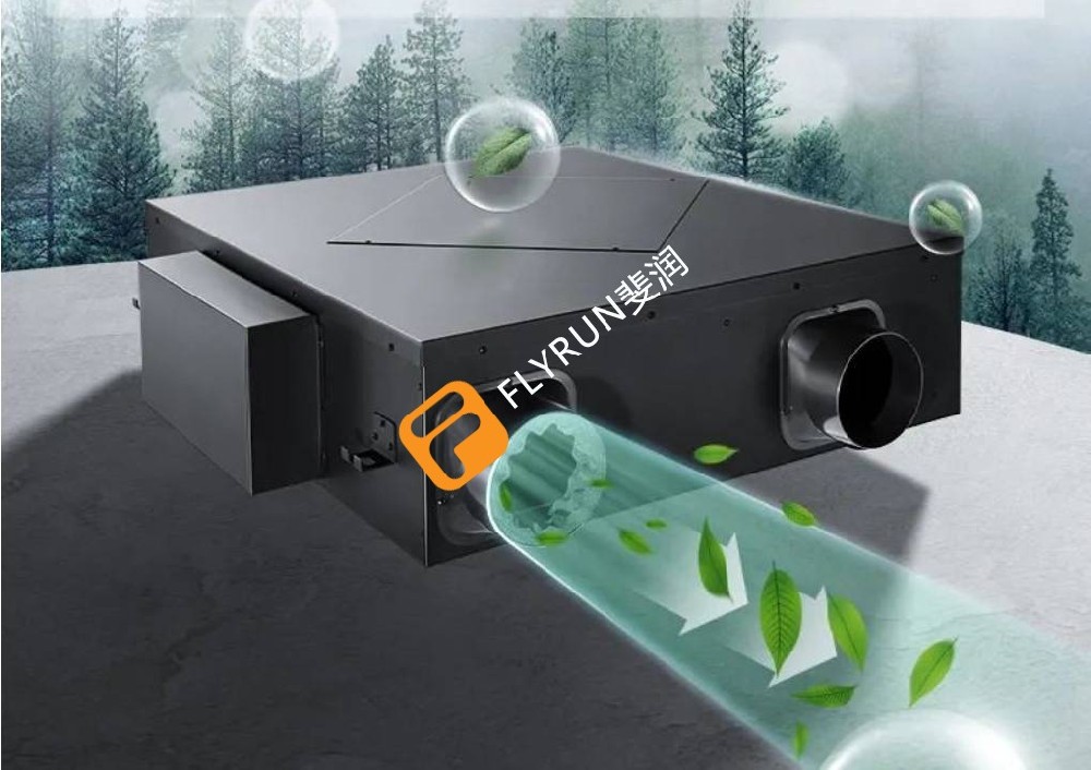 新風系統(tǒng)怎么用?每天都開嗎