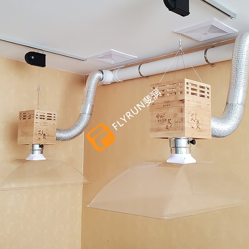 艾灸排煙無噪音排煙系統(tǒng)