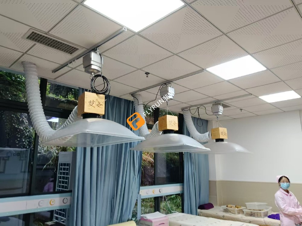 貴陽(yáng)市白云區(qū)人民醫(yī)院艾灸排煙遙控升降系統(tǒng)-安裝完畢案例